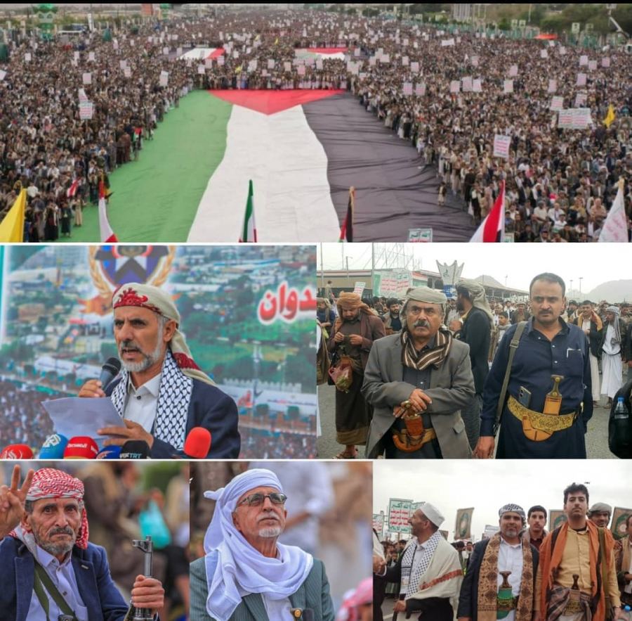 مليونية بصنعاء تحت شعار 